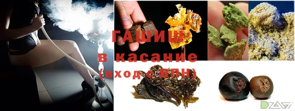 COCAINE Балахна
