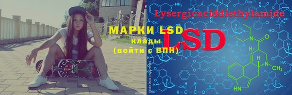 ешки Баксан