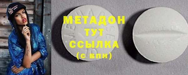 дживик Белоозёрский