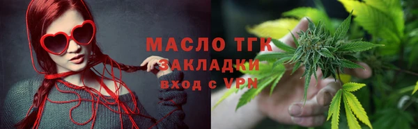 ПСИЛОЦИБИНОВЫЕ ГРИБЫ Балабаново