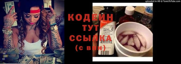 круглые Няндома