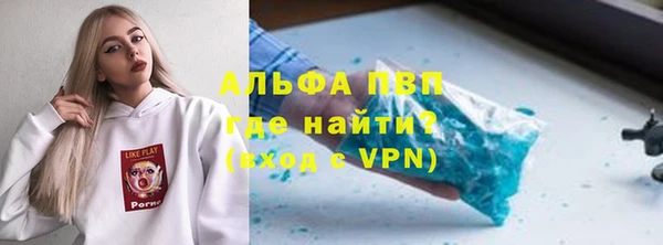 гидропоника Нязепетровск