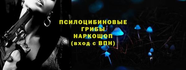 ешки Баксан