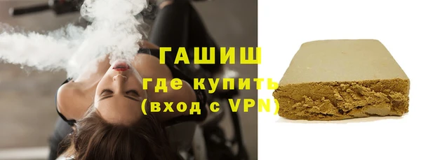 дживик Белоозёрский