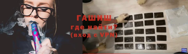 ешки Баксан