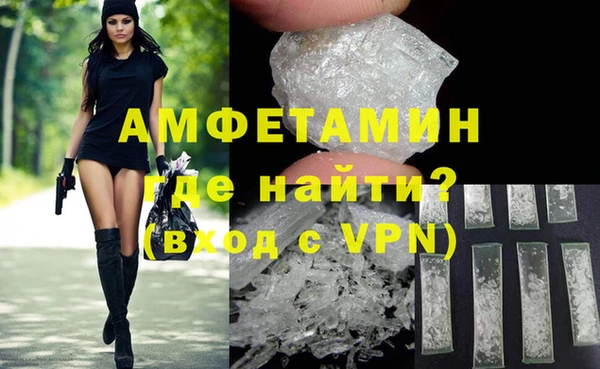 ПСИЛОЦИБИНОВЫЕ ГРИБЫ Балабаново
