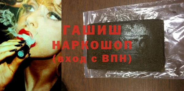дживик Белоозёрский
