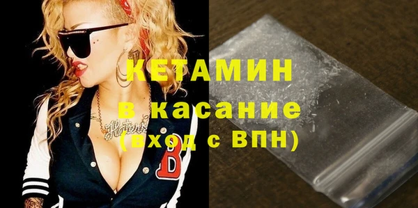 скорость Сафоново