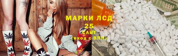 амф Нягань