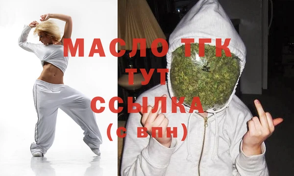ешки Баксан