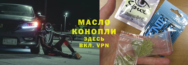 дживик Белоозёрский