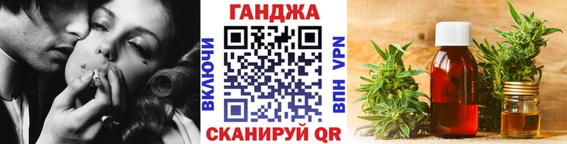 Шишки марихуана VHQ  Лакинск 